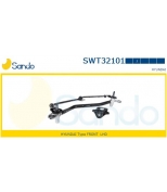SANDO - SWT32101 - 