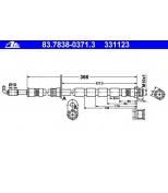 ATE - 83783803713 - Шланг торм frd fiesta vi 1.25-1.6/1.4tdci/1.6tdci 08- пер l (l=366mm)