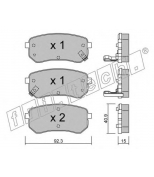 FRITECH - 8310 - Колодки тормозные дисковые Kia Picanto 04-/Hyundai i10 08-