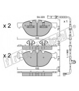 FRITECH - 8390W - 