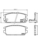 HELLA - 8DB355009291 - 