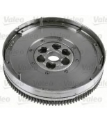 VALEO - 836048 - 