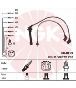 NGK - 8452 - Комплект проводов зажигания