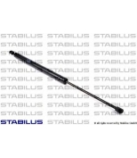 STABILUS - 8481CJ - Упор газовый