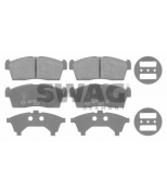 SWAG - 84916740 - 