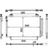 HELLA - 8FC351303671 - Конденсор длина 646 mm (заменен на 8FC351343-574)