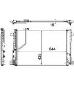 HELLA - 8FC351307651 - Радиатор кондиционера 644x435x16