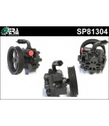 ERA - SP81304 - 