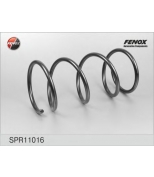 FENOX - SPR11016 - Пружина подвески передней SPR11016