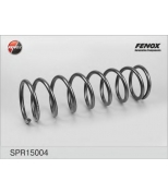 FENOX - SPR15004 - Пружина подвески задней  SPR15004