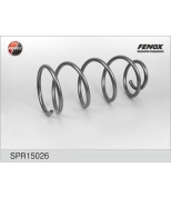 FENOX - SPR15026 - Пружина подвески передней SPR15026