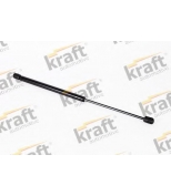 KRAFT - 8502014 - 