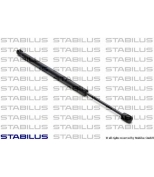 STABILUS - 8534TD - Упор газовый