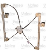 VALEO - 850580 - Стеклоподъёмник 850580