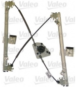 VALEO - 850760 - Подъемное устройство для окон