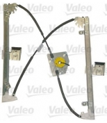 VALEO - 850888 - Подъемное устройство для окон