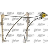 VALEO - 851096 - Подъемное устройство для окон