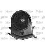 VALEO - 698080 - Вентилятор системы кондиционирования