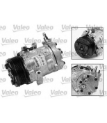 VALEO - 699306 - Компрессор кондиционера (новый)