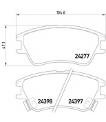 PAGID - T1562 - HYUNDAI Atos 1.0-1.1 08/01> F колодки PAGID