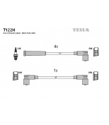 TESLA - T122H - Ккомплект проводов зажигания