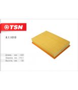 TSN 911015 Фильтр воздушный / VOLVO S60 2.0T, 2.4, 2.4T, 2.5T, S80 2.4D, V 70 2.3T, 2.4, 2.4T, 2.5T (00-)