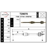 EAI - T29070 - Приводной вал