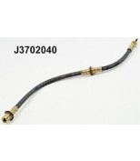 NIPPARTS - J3702040 - Тормозной шланг передний (485mm)