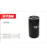 TSN 93339 Фильтр топливный