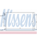 NISSENS - 940038 - Конденсатор кондиционера 940038