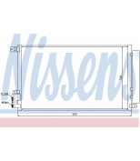 NISSENS - 940095 - Радиатор кондиционера
