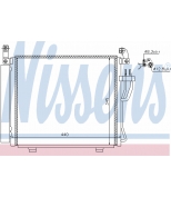 NISSENS - 940206 - Радиатор кондиционера