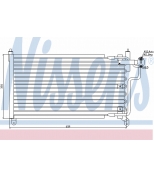 NISSENS - 94227 - Радиатор кондиционера: Vectra A/Calibra/88-95/1.4/1.6/1.7D/1.8/2.0/2.5