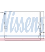NISSENS - 94512 - Конденсатор кондиционера 94512