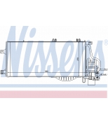 NISSENS - 94548 - 94548 Радиатор кондиционера