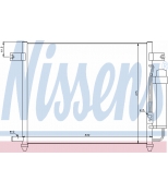 NISSENS - 94640 - Конденсатор кондиционера 94640