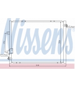 NISSENS - 94737 - Радиатор кондиционера