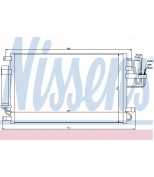 NISSENS - 94801 - Конденсатор кондиционера 94801