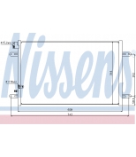 NISSENS - 94854 - Конденсатор кондиционера 94854