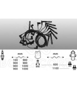 BOUGICORD - 9509 - запчасть