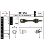 EAI - T58164A - Полуось левая Marea 1.8 16V , 1.9TD