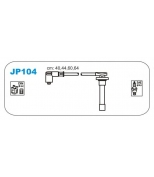 JANMOR - JP104 - Комплект проводов Honda Civic, Rover