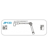JANMOR - JP133 - деталь