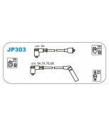 JANMOR - JP303 - Деталь