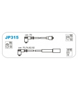 JANMOR - JP315 - _Mitsubishi Tredia/Cordia/L300 1.4-1.6 79-88 (
