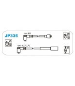 JANMOR - JP335 - _Daihatsu Charade 1.0 89-92 (60x60,70,70)