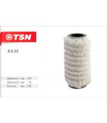 TSN 9533 Фильтр масляный (элемент фильтрующий)
