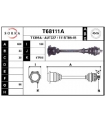 EAI - T68111A - Вал приводной EAI T68111A