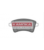 KAMOKA - JQ101148 - 
