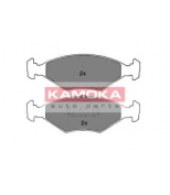 KAMOKA - JQ1011792 - 